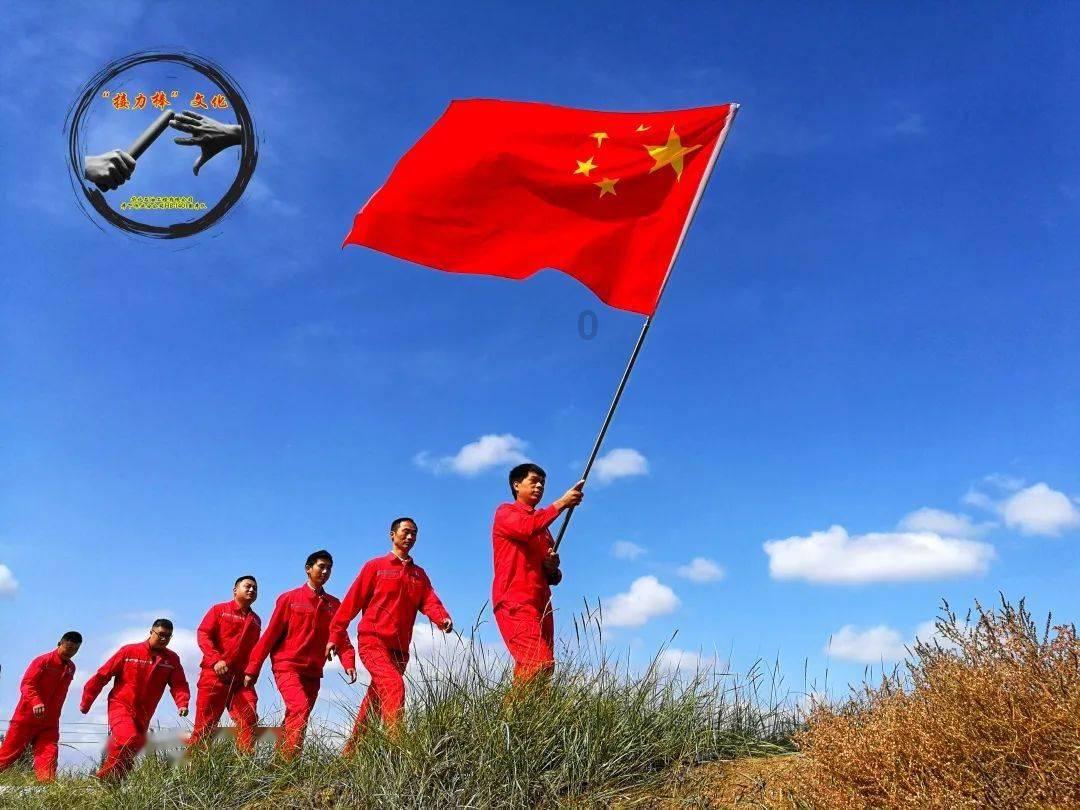 上升的五彩石